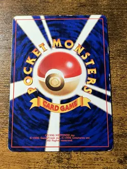 Pokemon TCG Japanese Gyarados No. 130 Base Set Holo - Image 2