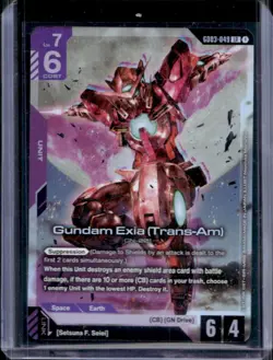 2025 Gundam Steel Requiem Card Game Gundam Exia Trans-am Foil #GD03-049 - Image 1