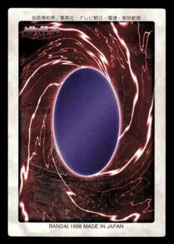 Dark Magician 14 Bandai Japanese Yu-Gi-Oh Card ~ HP - Image 2