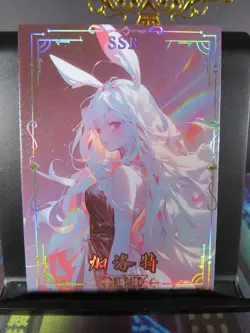 Carrot SSR Rare Card Premium One Piece Anime Manga Collectible CCG OP - Image 1