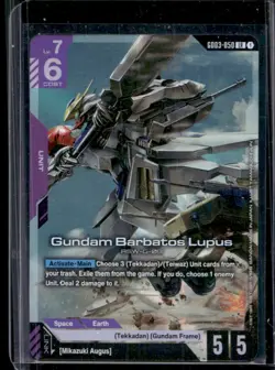 2025 Gundam Steel Requiem Card Game Gundam Barbatos Lupus Foil #GD03-050 - Image 1