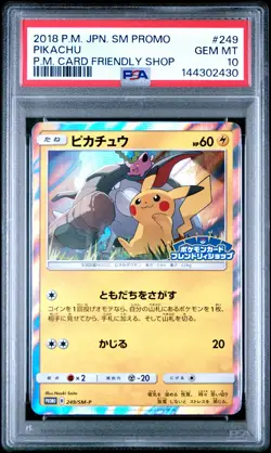 2018 POKEMON JAPANESE SM PROMO POKEMON CARD FRIENDLY SHOP #249 PIKACHU PSA 10 - Image 1