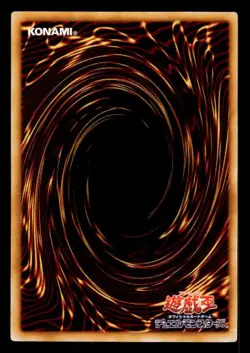 Meteor Black Dragon P3-02 Super Rare Japanese Yu-Gi-Oh Card ~ MP - Image 2