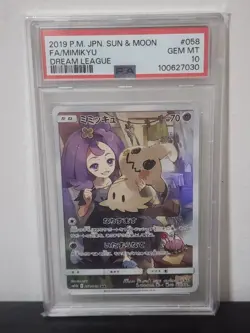 PSA 10 Pokemon Card Japanese 2019 FA MIMIKYU Dream League CHR #058 - Image 1