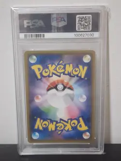 PSA 10 Pokemon Card Japanese 2019 FA MIMIKYU Dream League CHR #058 - Image 2