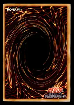Magician of Black Chaos P3-07 Super Rare Japanese Yu-Gi-Oh Card ~ MP - Image 2