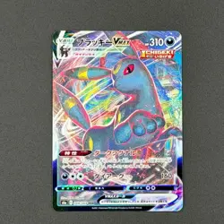 Pokemon Card Eevee Heroes S6a VMAX RRR 4 Set Umbreon Sylveon Glaceon Leafeon JP - Image 3