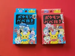Pokemon Japanese Center Old Maid Card Deck&Babanuki Super High Tension 2Box Set - Image 1