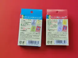 Pokemon Japanese Center Old Maid Card Deck&Babanuki Super High Tension 2Box Set - Image 2
