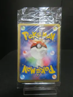 【Sealed②Hidden damage】Japanese Card Pokepark's Pikachu 043/PCG-P Grand Opening - Image 3