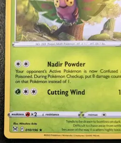 Dustox 010/196 Rare Sword & Shield: Lost Origin Pokemon TCG - Image 4
