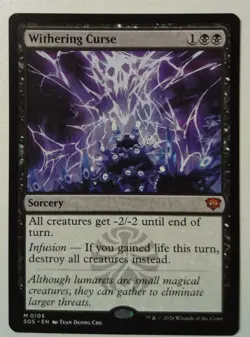Withering Curse *Mythic Rare* Magic MtG x1 Secrets of Strixhaven - Image 1