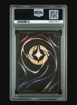 Disney Lorcana Stitch Experiment 626 220/204 Enchanted Holofoil Reign Of Jafar - Image 2