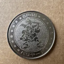 Mr.Mime Pokemon Battle Coin Silver Japanese Very Rare Nintendo Japan F/S - Image 1