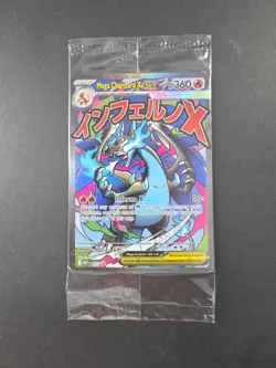 Mega Charizard X EX 23 & Oricorio EX 24, Pokemon SEALED, Mega Evolution, Promo - Image 1