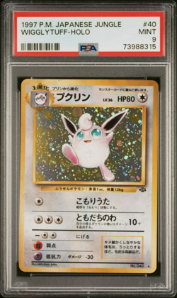1997 POKEMON JAPANESE JUNGLE WIGGLYTUFF #40 - HOLO PSA 9 - Image 1
