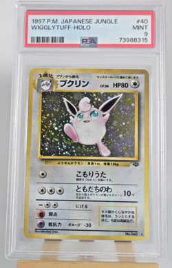 1997 POKEMON JAPANESE JUNGLE WIGGLYTUFF #40 - HOLO PSA 9 - Image 3