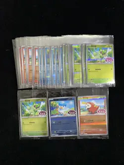 2026 Pokemon TCG S-Chinese Gem Pack Fuecoco Quaxly Promo Sealed Lot*30 #27 ZE62 - Image 1
