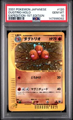 2001 POKEMON JAPANESE EXPEDITION 1ST EDITION #120 DUGTRIO-HOLO PSA 10 - Image 1