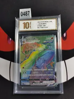 Pokemon TCG S-Chinese Blaziken VMAX CS3bC 158/122 HR-Pyxis gold 10 - Image 1