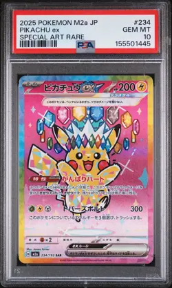 2025 POKEMON JAPANESE M2A-MEGA DREAM EX SPECIAL ART RARE #234 PIKACHU EX PSA 10 - Image 1