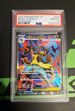 Pokemon Mega Brave Mega Lucario EX 078/063 Secret Rare PSA 10 Gem Mint Full Art - Image 1