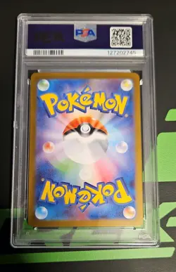 Pokemon Mega Brave Mega Lucario EX 078/063 Secret Rare PSA 10 Gem Mint Full Art - Image 2