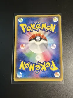 Team Aqua's Sharpedo 021/034 1st ED Double Crisis Japanese Pokemon Card NM - Image 2