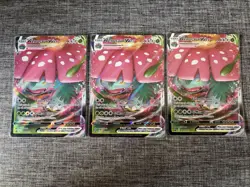 Pokemon TCG Venusaur VMAX SWSH102 Sword & Shield Battle Box Promo NM - Image 1