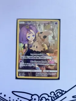 Pokemon TCG Mimikyu Cosmic Eclipse 245/236 NM/VLP Condition - Image 1