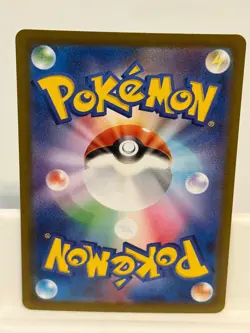 Gengar 048 NEAR MINT VSTAR Universe 172 Holo Pokemon Japanese - Image 3