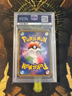 Pokemon Japanese Zinnia 059/053 Dragon Storm Full Art PSA 8 - Image 2