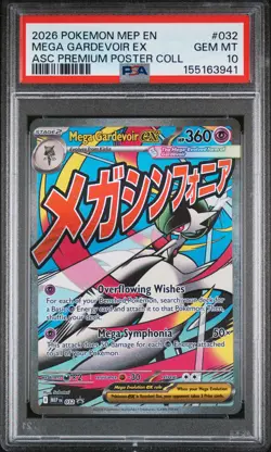 2026 POKEMON ASCENDED HEROES PREMIUM POSTER COLLECTION MEGA GARDEVOIR EX PSA 10 - Image 1
