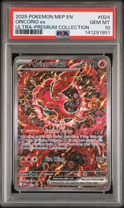 2025 POKEMON MEP ULTRA-PREMIUM COLLECTION PROMO #024 ORICORIO EX PSA 10 - Image 1