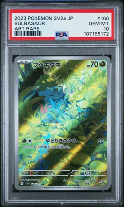 2023 POKEMON JAPANESE SV2A-POKEMON 151 ART RARE #166 BULBASAUR PSA 10 - Image 1