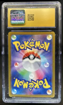 2025 Pokemon Mega Dream Charizard X ex Full Art #223/193 CGC 10 - Image 2