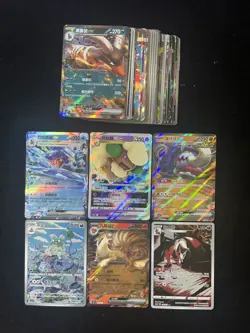 2025 Pokemon TCG S-Chinese Garchomp Houndoom Whimsicott RRR Holo Lot*43 YE60 - Image 1