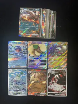2025 Pokemon TCG S-Chinese Garchomp Houndoom Whimsicott RRR Holo Lot*43 YE60 - Image 2