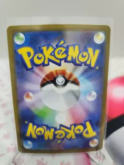 Pokemon TCG - JPN - Mega Lucario ex 088/063 - Mega Brave - SAR - NM/M - Image 2