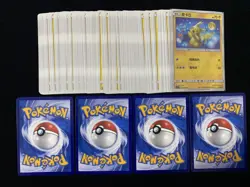 2023 Pokemon TCG S-CHN CSV2.5C 013/061 C Pikachu Reverse Holo Lot*100 LT97 - Image 2