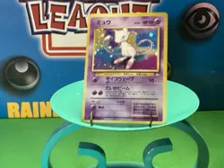 POKEMON MEW HOLO JAPANESE 1996 1st EDITION - Image 1