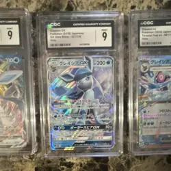 Pokemon TCG CGC Graded Lot - Glaceon V, VMAX, GX, ex Japanese & Promo - Image 4