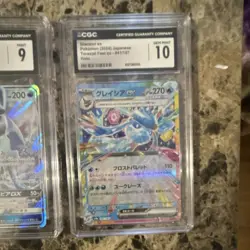 Pokemon TCG CGC Graded Lot - Glaceon V, VMAX, GX, ex Japanese & Promo - Image 5