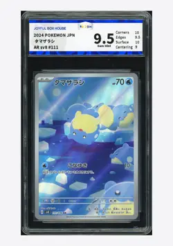 Pokemon JBH 9.5 Spheal AR 2024 111/106 SV8 Japanese - Image 1