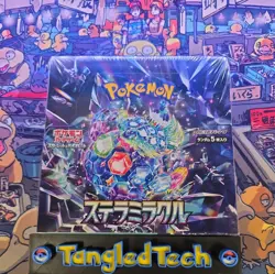 Pokemon Stellar Miracle sv7 Booster Box Japanese Sealed New US Seller - Image 1
