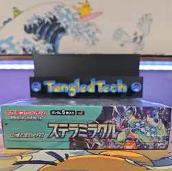 Pokemon Stellar Miracle sv7 Booster Box Japanese Sealed New US Seller - Image 2