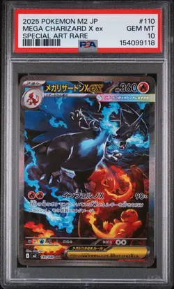 2025 POKEMON JAPANESE M2-INFERNO X SPECIAL ART RARE MEGA CHARIZARD X EX PSA 10 - Image 1