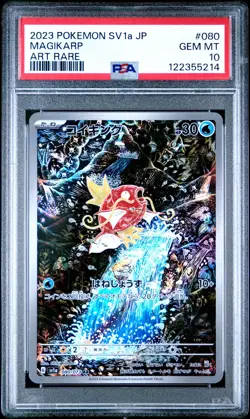 2023 POKEMON JAPANESE SV1A-TRIPLET BEAT ART RARE #080 MAGIKARP PSA 10 - Image 1