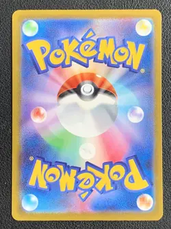 Friends In Sinnoh 2022 Pokemon s12a Vstar Universe Japanese 247/172 - Image 2