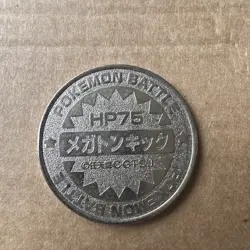 Hitmonlee Pokemon Coin Medal game Japan Anime rare Pocket monster Nintendo F/S - Image 2